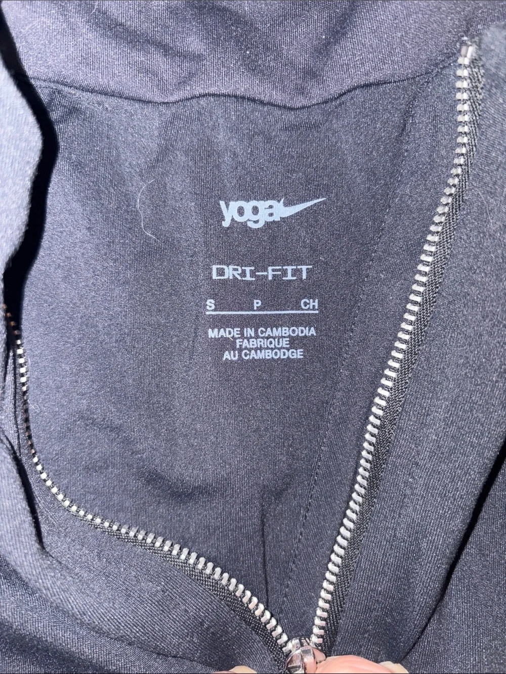 NIke Yoga Luxe Dri-Fit Full Zip Jacket woman’s small - black